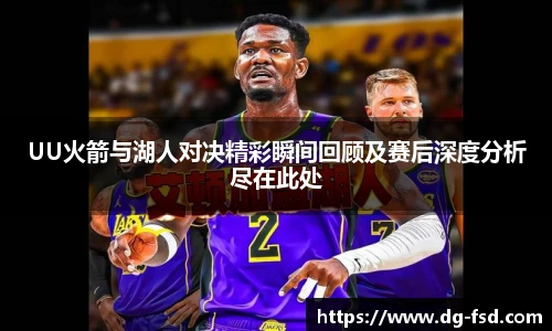 v66体育官网